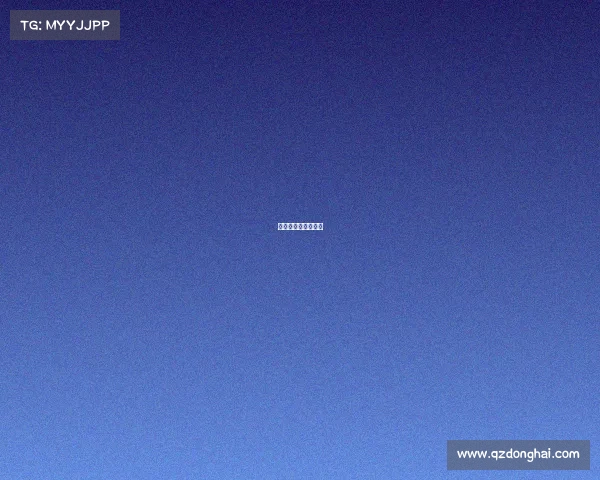 电竞紧箍咒加速收紧