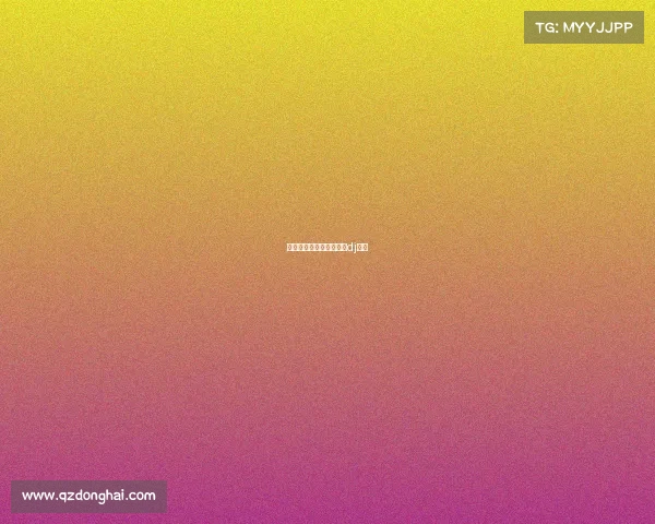 赵宇电子竞技比赛视频、dj赵宇